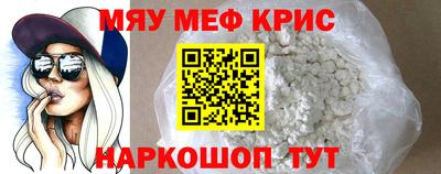 герыч Рузаевка