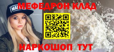 герыч Рузаевка