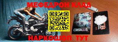 бутират Рязань