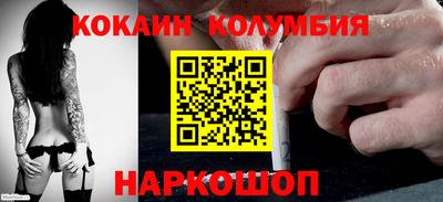герыч Рузаевка
