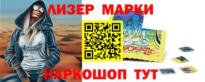 марихуана Рыбинск