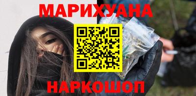 герыч Рузаевка