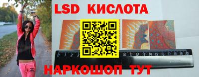 бутират Рязань