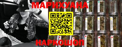 герыч Рузаевка