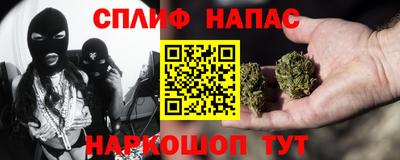 бутират Рязань