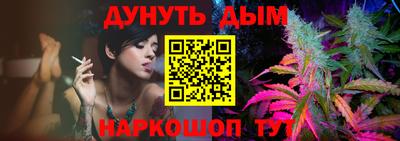 герыч Рузаевка