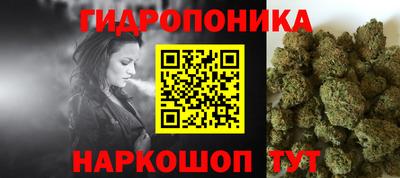 герыч Рузаевка