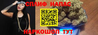 бутират Рязань