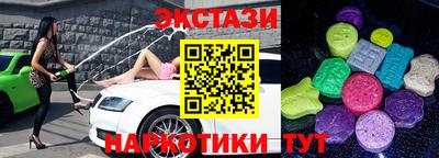 герыч Рузаевка