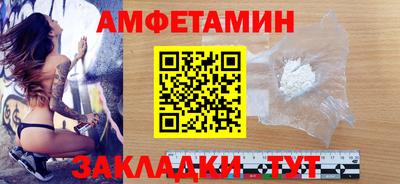 марихуана Рыбинск