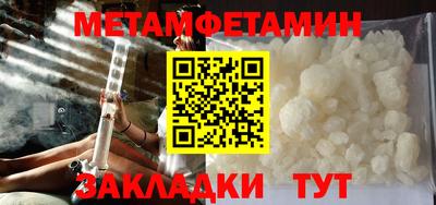 марихуана Рыбинск