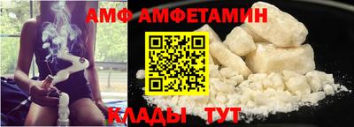 герыч Рузаевка