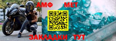 бутират Рязань