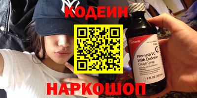 герыч Рузаевка