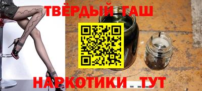 марихуана Рыбинск