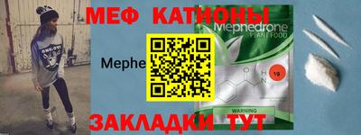 герыч Рузаевка